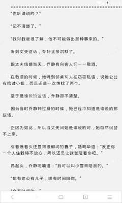 姚记捕鱼官方最新下载